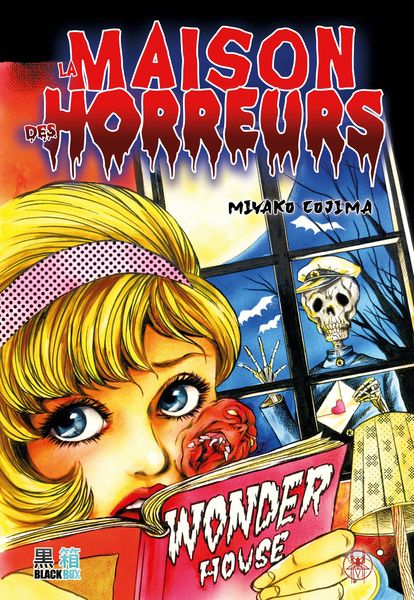 [Littérature] Aux origines de l’horreur japonaise : les maîtres du manga underground